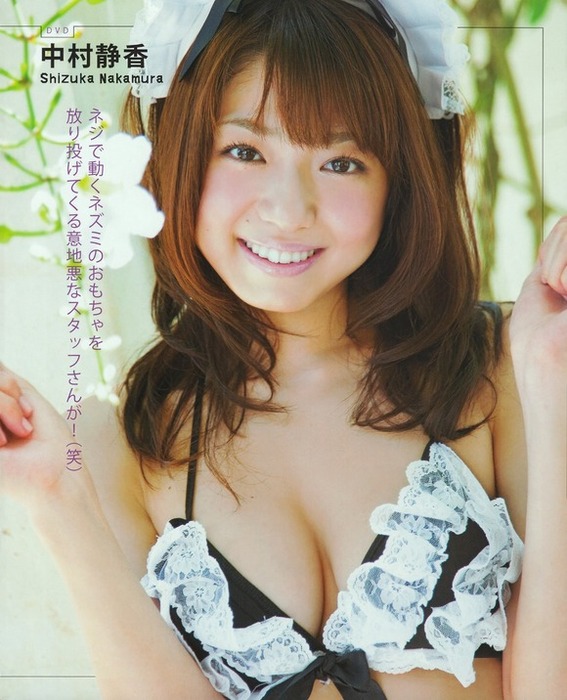 中村静香（25）　女優のエロ画像32枚　【美少女クラブ31、ティーンエイジクラブ】 27