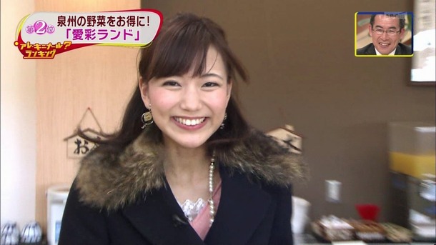 斎藤真美女子アナのエロ可愛い画像まとめ 12