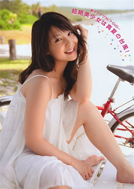 小池唯 ゴーピンクの水着姿がエロい画像 14