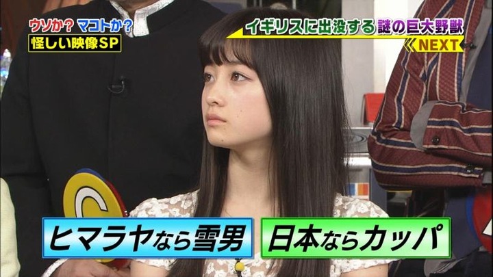 橋本環奈ちゃんが可愛すぎてシコっちゃう画像 17