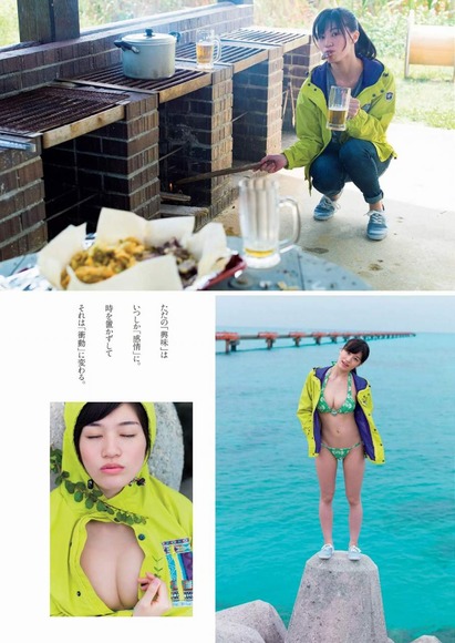 高崎聖子のはみ出るおっぱいがエロい画像 58