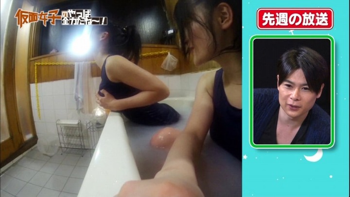 スペイン女教師の水着がエロいｗｗｗ 16