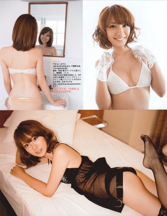 山本梓（やまもとあずさ）女優のエロ画像32枚 14