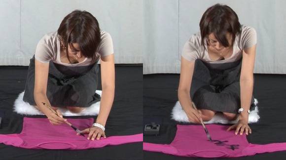 人気女子アナのパンチラや胸チラがエロいお宝エロキャプ画像50枚 39
