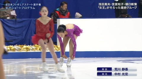 【女子フィギュアエロ画像】TV中継見てたら半勃ちしてムラムラしてくる男が多い理由がコチラｗｗｗｗｗ 40
