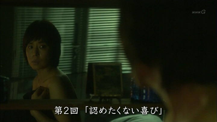 【画像】永作博美と石田ゆり子が凄く劣化してて泣けた 8