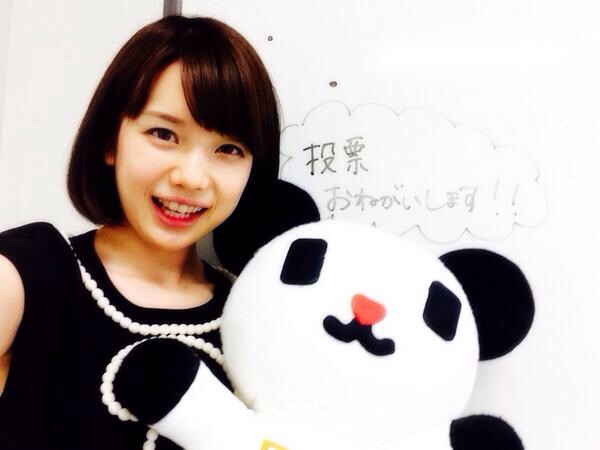 可愛い女子アナの画像教えてください！ 46