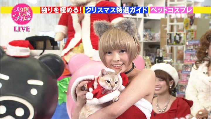 でんぱ組.inc アイドルグループがサンタコスプレしてるエロ画像まとめ 12