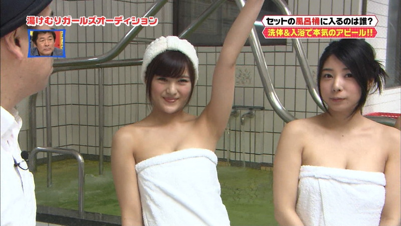 温泉で胸の谷間を晒してる西村知美 5