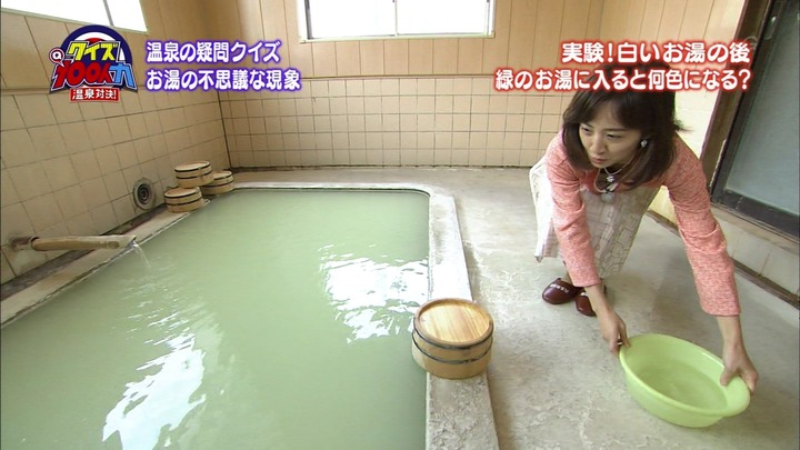 2014年　年末の女子アナ・アイドルの胸チラパンチラ画像118枚 42