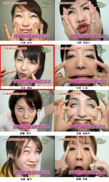 【エロ画像】女子アナで抜いた事あるやつｗｗｗ 56