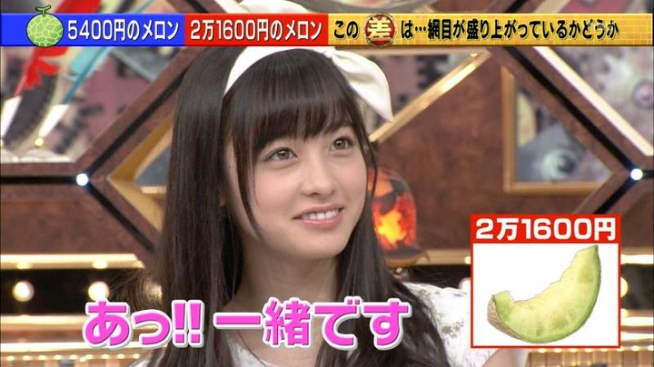 橋本環奈の上目遣いや女の子座りが可愛い 23