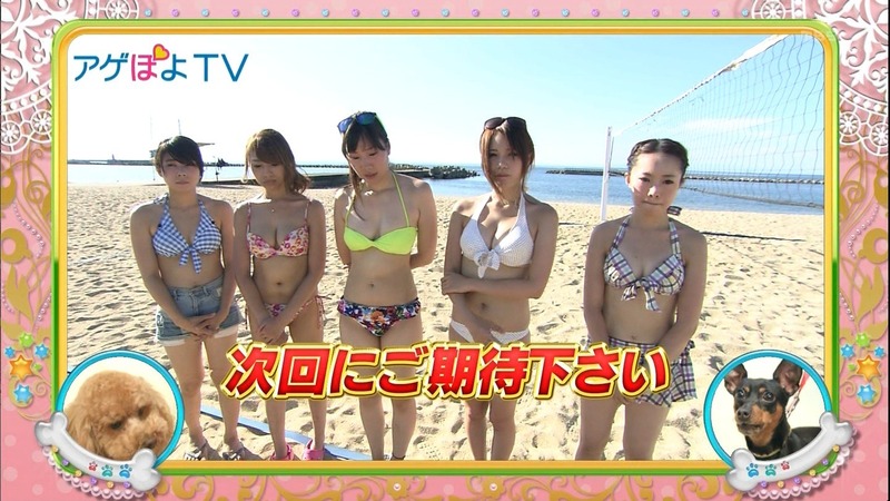 ビーチバレーしてる水着ギャルのエロキャプ画像　アゲぽよTV 21