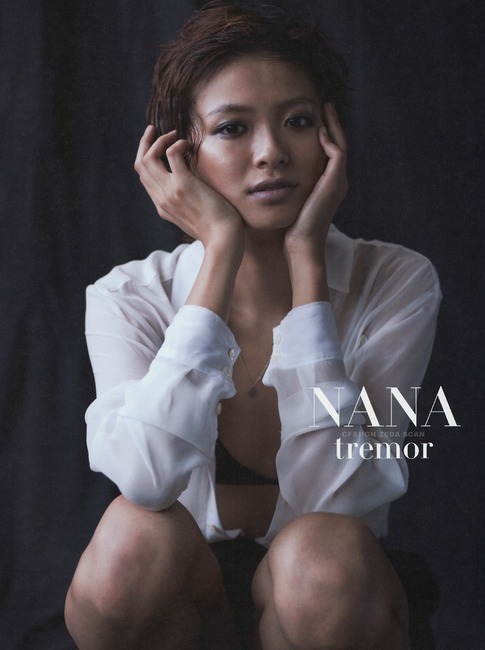 【画像】榮倉奈々ちゃん大好き部 9