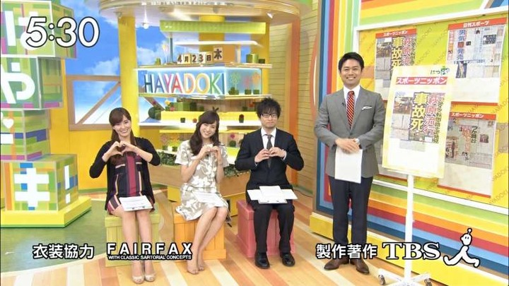 林みなほ女子アナウンサーのミニスカがエロい 2