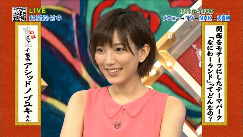 ショートヘアの可愛い女子アナのキャプ画像まとめ 11