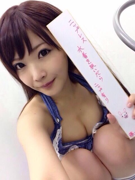 藤田恵名のコスプレ自撮りエロ写メ・画像まとめ 22
