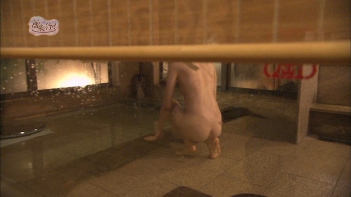 『温泉に行こう』で美女が脱いでるエロキャプ画像 26