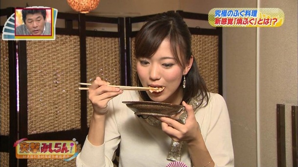 斎藤真美 女子アナのエロ可愛い画像ください 32