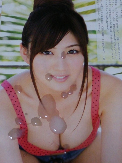 人気アイドルに白い液体をぶっかけてるエロ画像まとめ 10