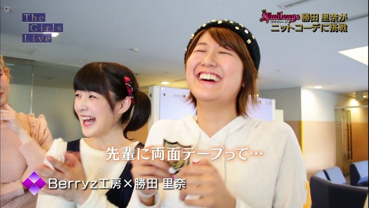 【画像】Berryz工房可愛すぎワロタｗｗｗｗｗｗｗｗｗｗｗｗ 6