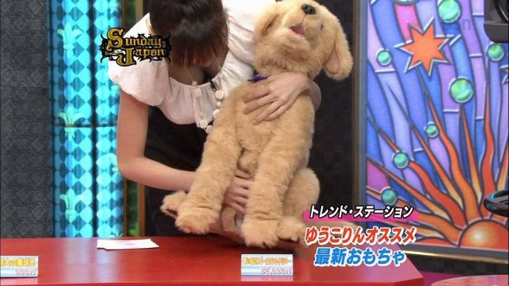 胸チラ、パンチラしてるアイドルや女子アナのエロ画像まとめ 17