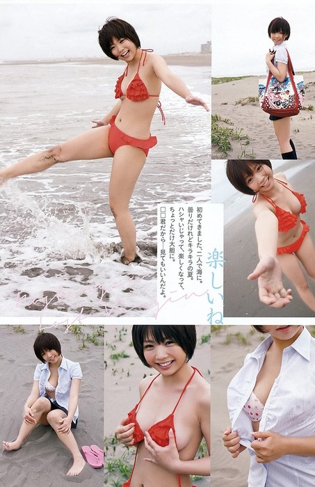紗倉まな　AV女優が出会って4秒で合体してるハメ撮りエロ画像 21
