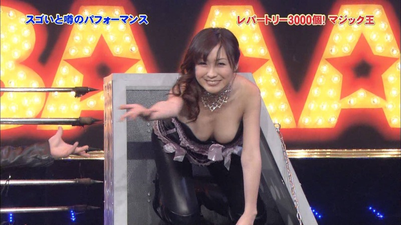 尾崎ナナが常に胸チラしてるエロキャプ画像など 8