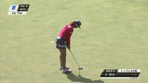 【パンチラTVエロキャプ画像】女子ゴルフ中継が最近パンチラ見るなら鉄板らしいわｗｗｗｗｗ 19