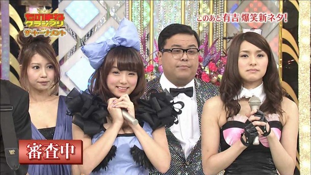 篠崎愛　巨乳グラドルがきゃりーぱみゅぱみゅのモノマネしてるTVキャプ画像 30