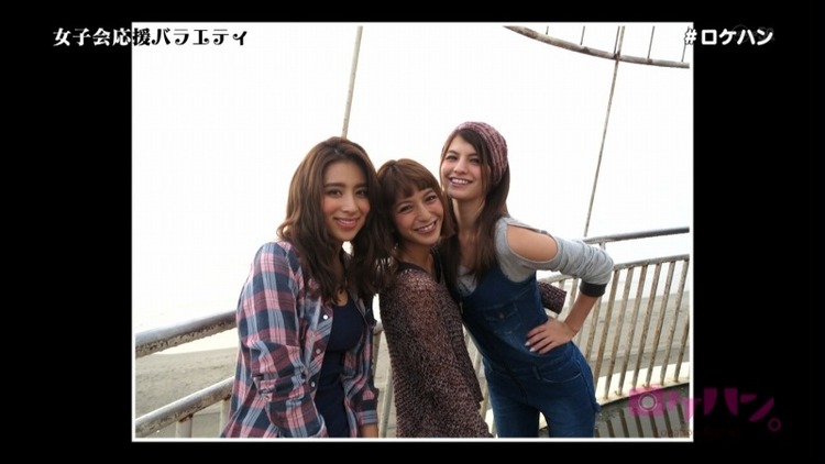 マギーの胸チラがエロいキャプ画像まとめ 3