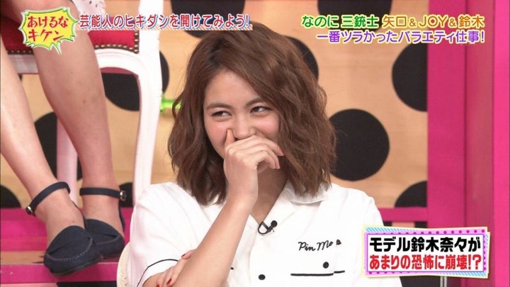 鈴木奈々が陰毛をおさえて落ち着いてるキャプ画像 4