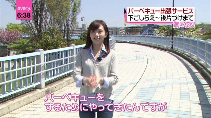 伊藤綾子　美人女子アナのサンタコスプレがエロい画像まとめ 5
