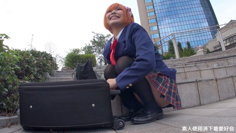 イベント帰りの素人コスプレイヤーをナンパして、着衣セックス！ 6