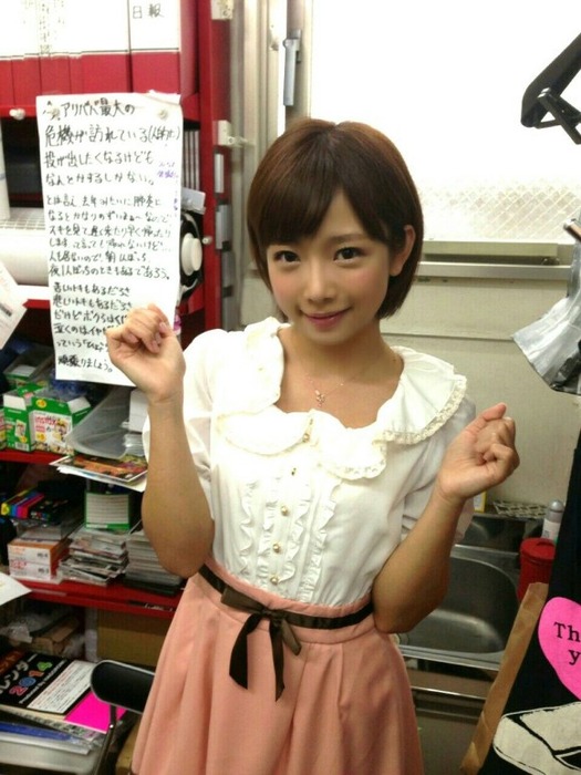 紗倉まな（さくらまな）AV女優が白目向いて犯されてるエロ画像30枚 31