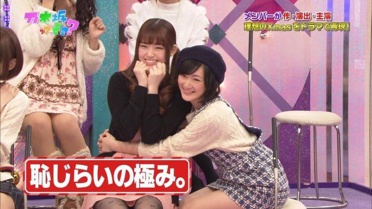 乃木坂46の勝負私服がエロ可愛いキャプ画像まとめ 17