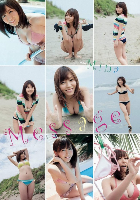 SKE48大場美奈のむちむちおっぱい画像 76