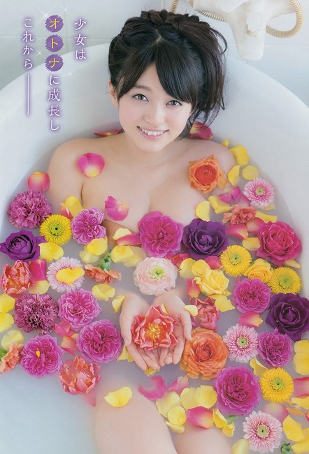 山地まり(20)のプリケツがたまらない画像 20