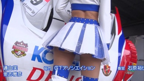 【放送事故】パンチラお尻まで見せてくれたレースクイーンのぐうかわ美女ｗｗｗｗｗ（TVエロキャプ画像あり） 14