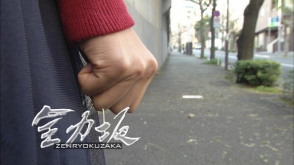 安枝瞳のチャイナコスプレがエロいっす。 19