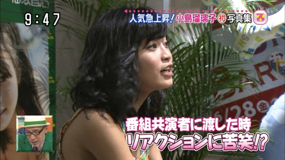 小島瑠璃子 人気巨乳アイドルのエロキャプ画像30枚 4