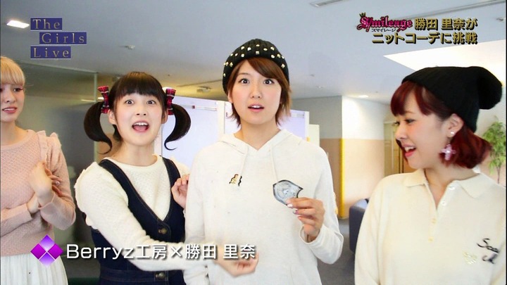 【画像】Berryz工房可愛すぎワロタｗｗｗｗｗｗｗｗｗｗｗｗ 4