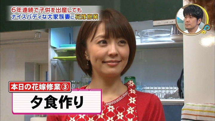 【画像】奇跡の35歳 小林麻耶が可愛い　【バイキング】 33