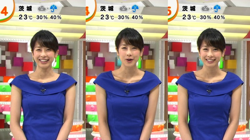 【エロ画像】カトパンのおっぱいパンパンでワロタｗｗｗｗｗｗｗ 16