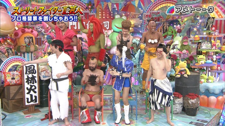 アメトーク 佐藤かよのスト2春麗のコスプレがエロい画像まとめ 29