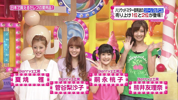 【画像32枚】170cm超えてるデカ女ｗｗｗ 15