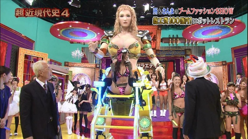 ハイヒールモモコやAV女優が股を開いてるエロ画像 17