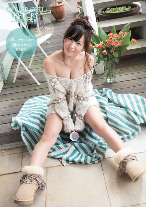 SKE48大場美奈のむちむちおっぱい画像 81