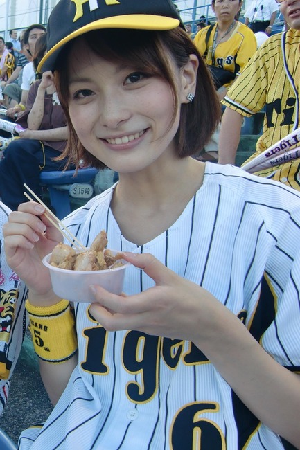 【画像】筑波大のオタサーの姫ｗｗｗｗｗｗｗｗｗｗ 12