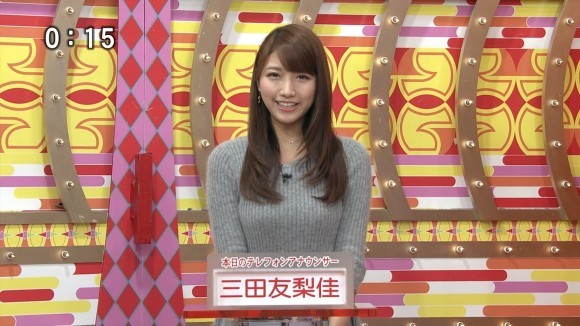 三田友梨佳・ミタパン 女子アナの着衣巨乳がエロい画像30枚 7